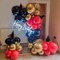 Red Black Gold Balloon Garland Arch Kit, 149Pcs Chrome Metallic Gold Marble Agate Black Balloons for Birthday Party Decorations Baby & Bridal Shower Wedding Graduation Party Supplies